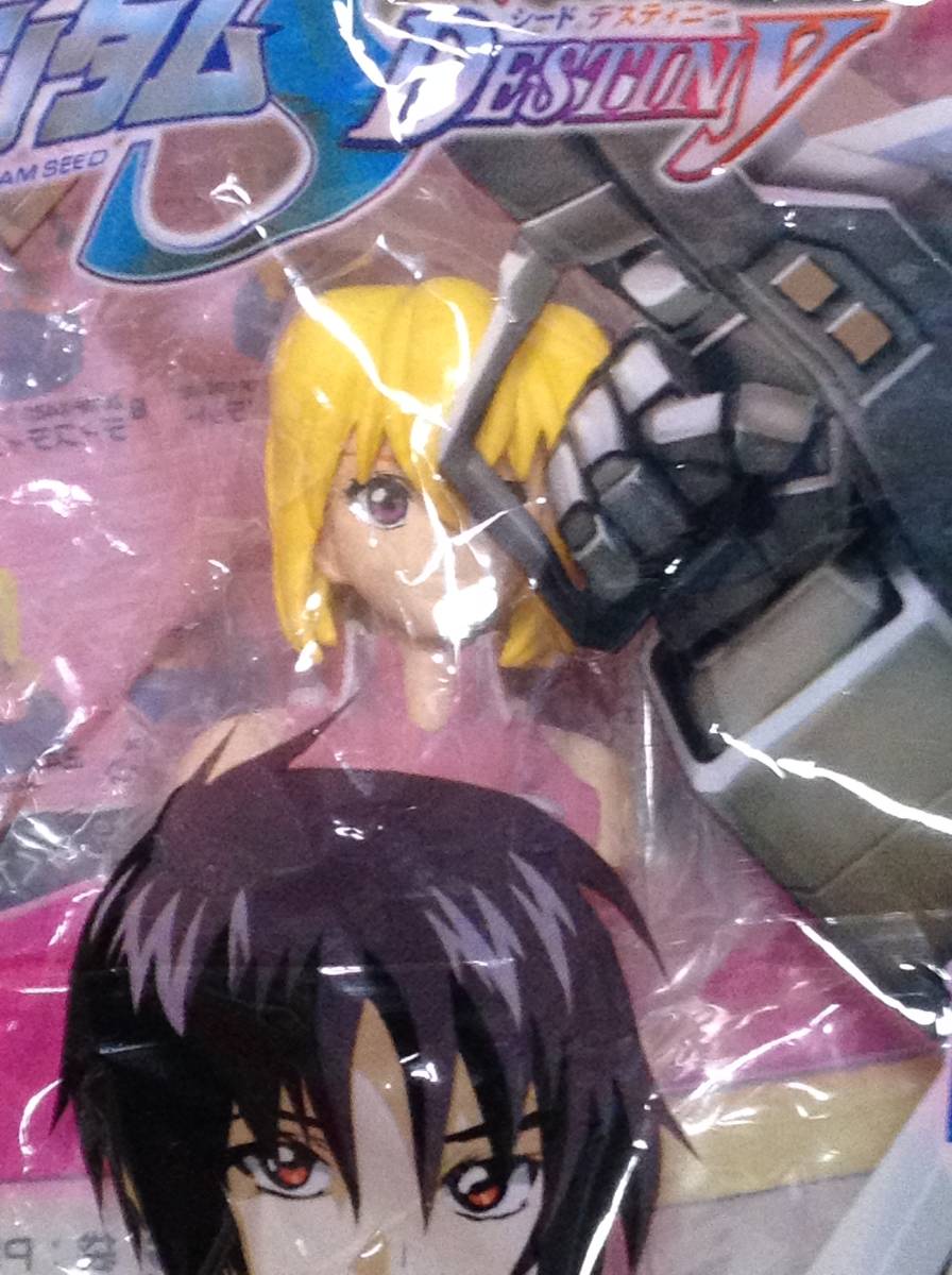 機動戦士ガンダムSEED DESTINY(シード デスティニー) ステラ・ルーシェ キャラクターフィギュアコレクション【PEPSI Twist/ペプシ ツイスト拍卖