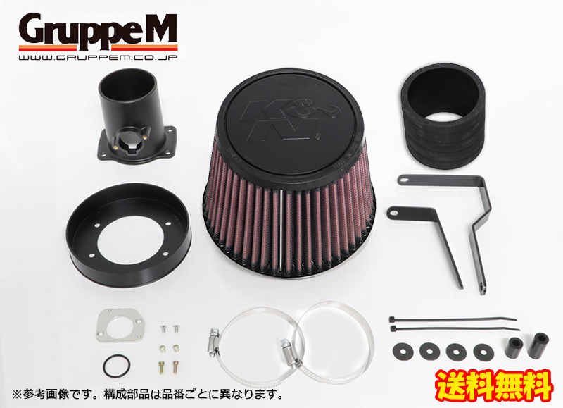 GruppeM パワークリーナー ランクル 95プラド KZJ90W KZJ95W 1KZ-TE 3.0L ディーゼル 1996/4-2000/8 送料無料拍卖