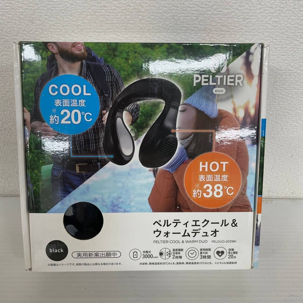 【PELTIER】 ぺルティエ クール&デュオ ウォームクーラー 首用クーラー 冷/温 ブラック PELDUO-2021拍卖