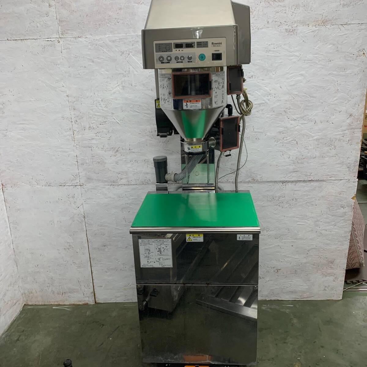 コニカミノルタ 業務用自動洗米機 業務用 店舗用品 厨房機器 ライスミニ RM-302A拍卖