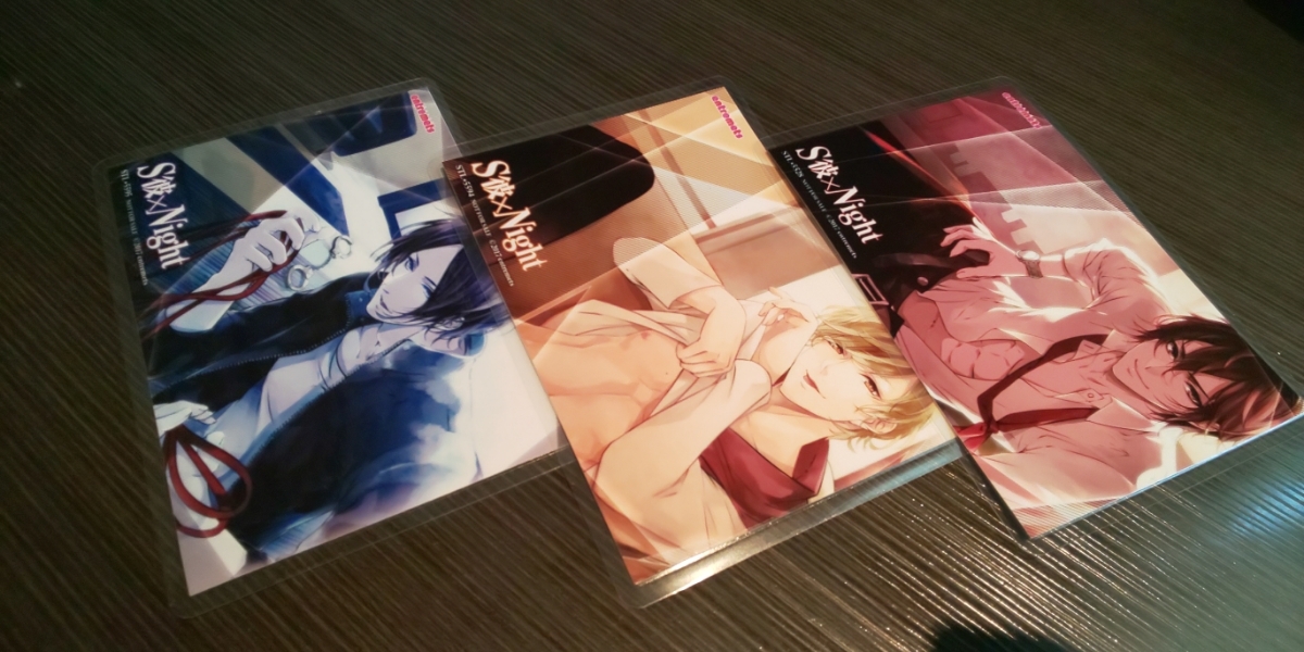 ♪『S彼×Night』♪ブロマイド♪3種類セット♪ラミネート加工済み(説明欄必読)♪拍卖