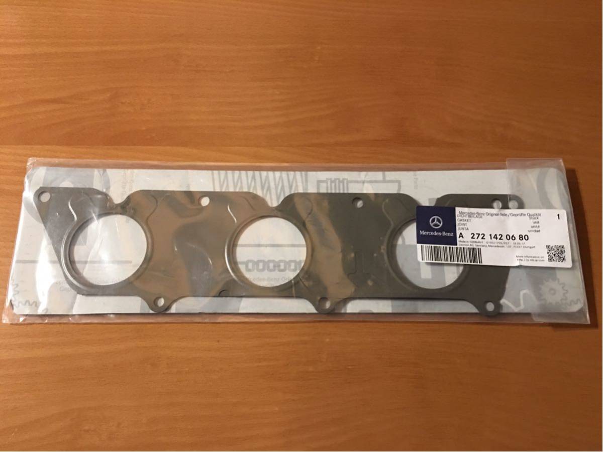 【新品・送料無料】メルセデスベンツ 純正 Mercedes-Benz エキゾースト マニホールド マフラー 2721420680拍卖