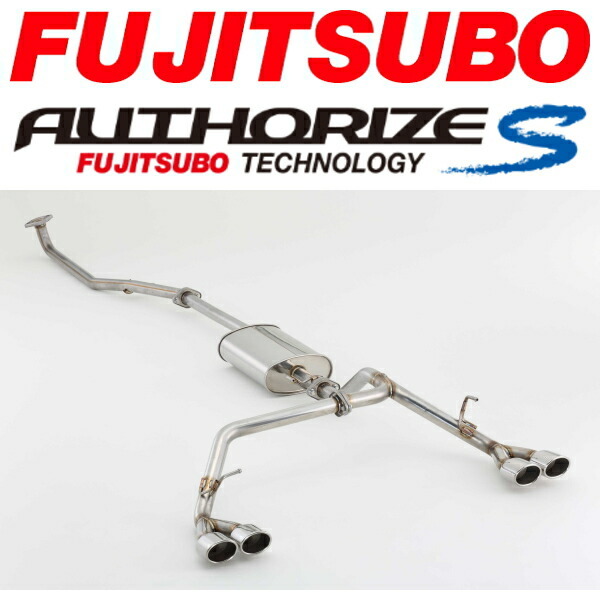 藤壺 オーソライズSマフラー DBA-JF1ホンダN-BOXカスタム ターボ用 H23/12~H29/8拍卖