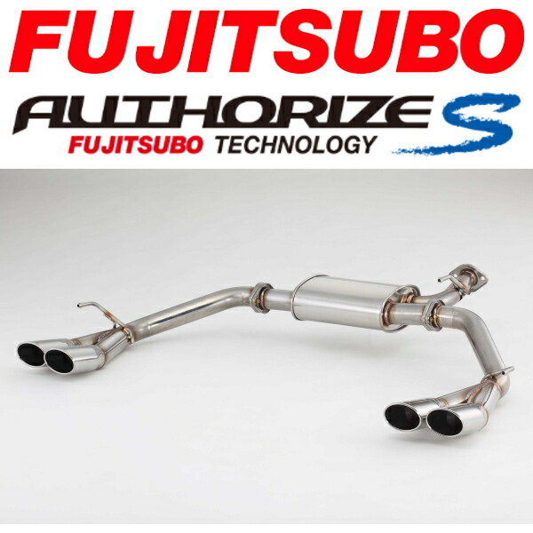 藤壺 オーソライズSマフラー DAA-HFC27セレナe-POWERハイウェイスター H30/3~R1/7拍卖