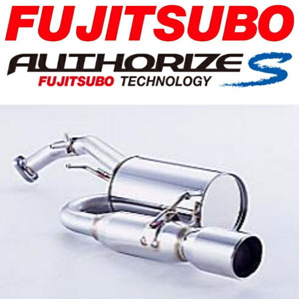 藤壺 オーソライズSマフラー DBA-CREWプレマシー 2WD用 H17/2~H22/6拍卖