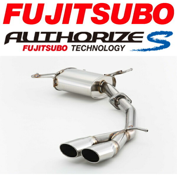 藤壺 オーソライズSマフラー DBA-ZRR80WヴォクシーZS リア大型バンパー(3ナンバー)用 H26/1~R1/1拍卖
