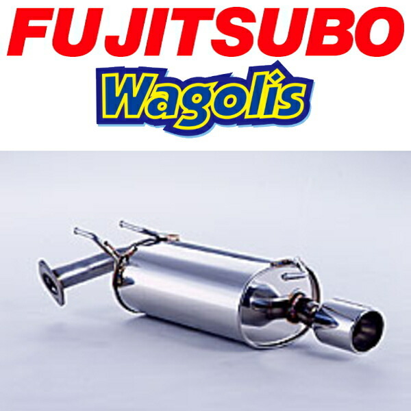 藤壺 ワゴリスマフラー UA/CBA-ZNE14Gウィッシュ H15/1~H17/9拍卖