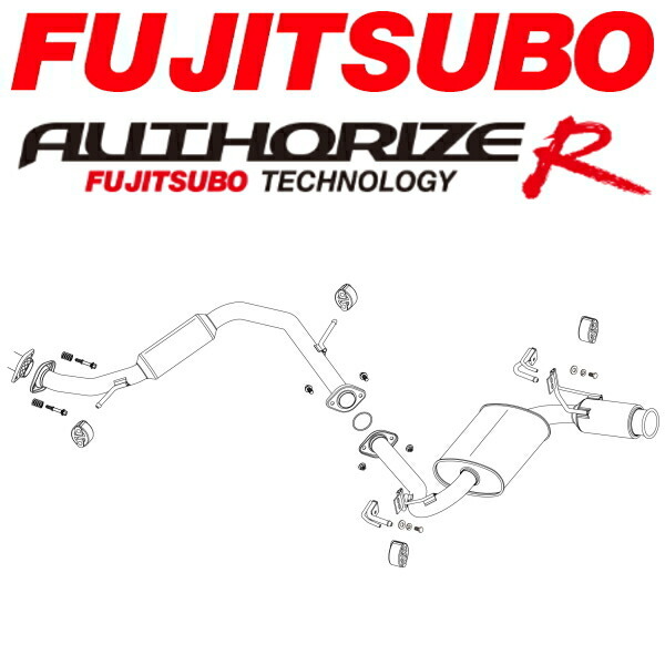 藤壺 オーソライズRマフラー DBA/3BA-NGX10トヨタC-HR H30/5~拍卖