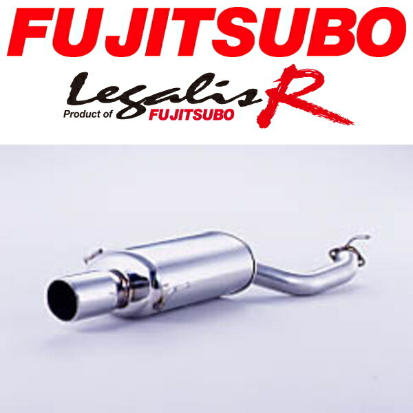 藤壺 レガリスRタイプエボリューションマフラー TA-BE5レガシィB4ブリッツェン2002 H14/3~H14/12拍卖