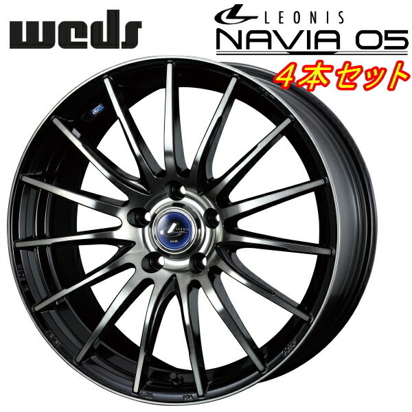 ウェッズ レオニス NAVIA05 ホイール4本 ブラックミラーカット/ブラッククリアー 7.0-17インチ 5穴/PCD100 インセット+47拍卖