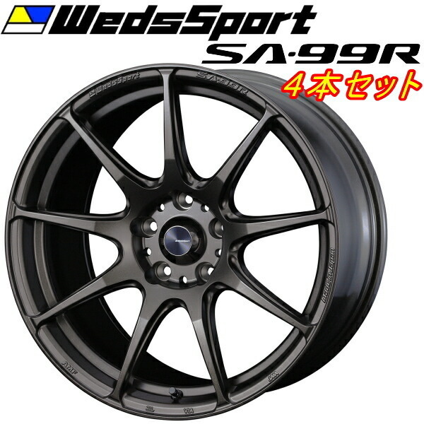 ウェッズスポーツ SA-99R ホイール4本 EJブロンズ 9.5-18インチ 5穴/PCD114.3 インセット+45拍卖