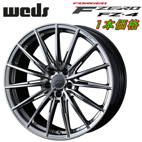 ウェッズ F ZERO FZ-4 ホイール1本 ダイヤモンドブラック 7.5-18インチ 5穴/PCD114.3 インセット+38拍卖