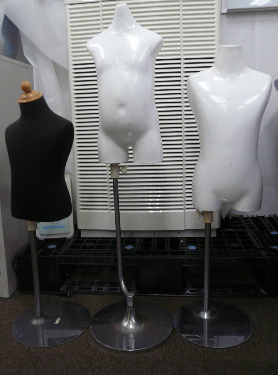 ★☆お引き取り限定/三重県☆中古 子供マネキン3体セット(2-162)拍卖