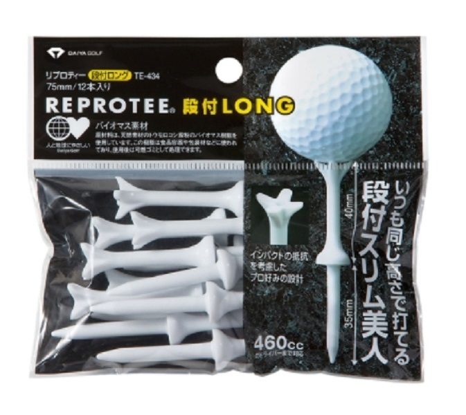 ダイヤ 小物類 リプロティー段付きロング ホワイト(新品、未使用)(即納)拍卖