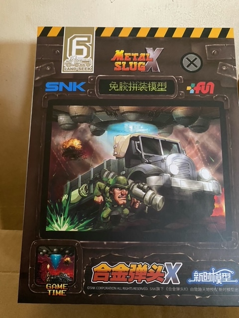 新時模型 メタルスラッグX LAND SEEK 6拍卖