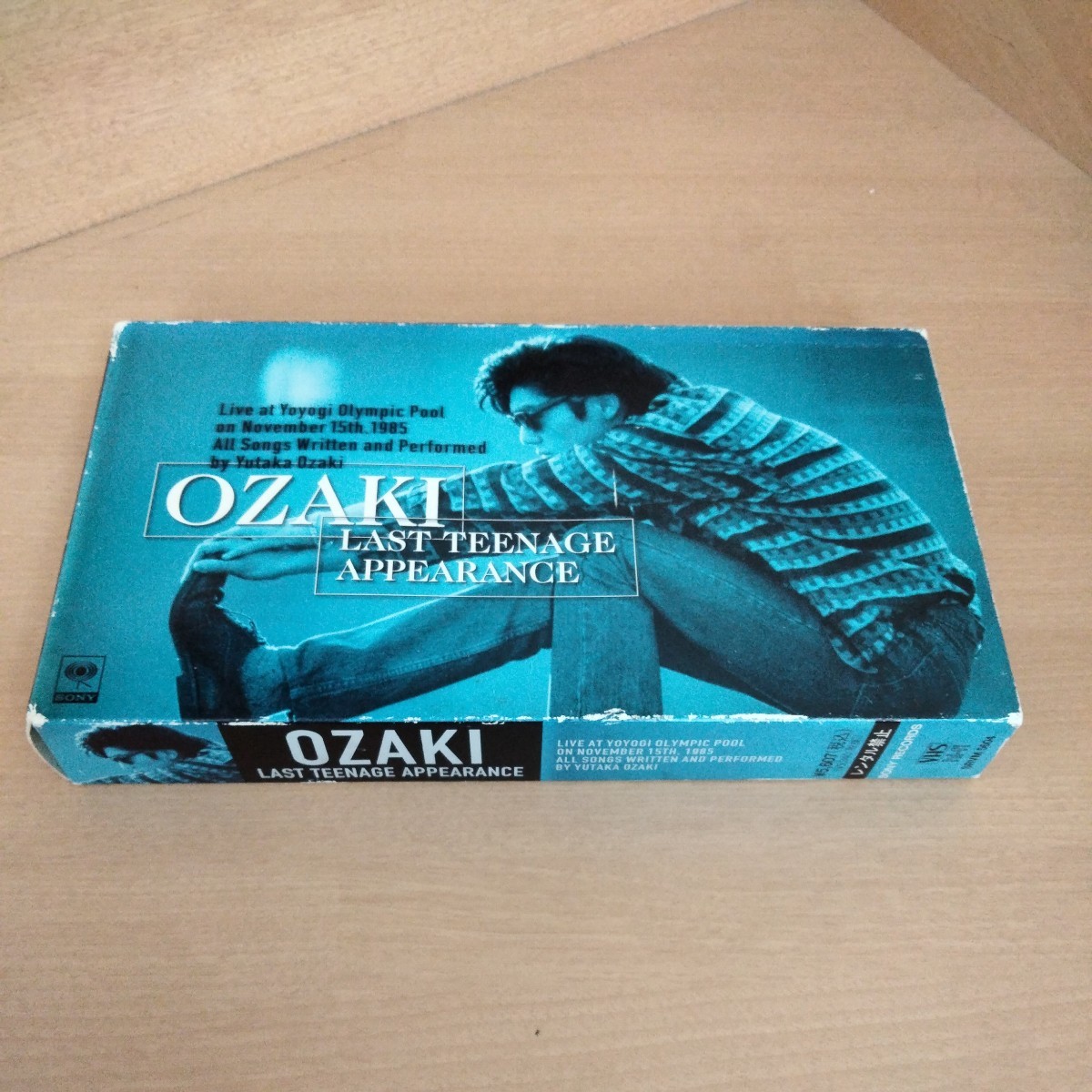 OZAKI LAST TEENAGE APPEARANCE 尾崎豊VHSビデオテープ拍卖