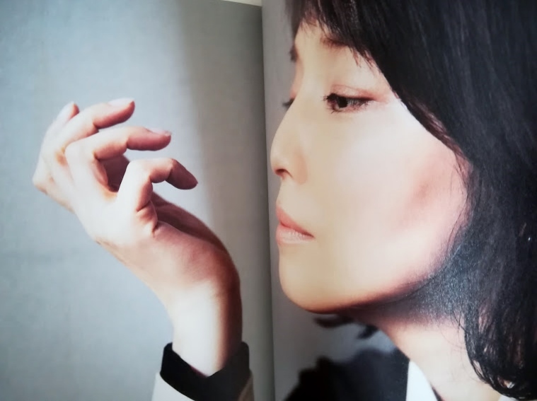 石田ゆり子 Lily 日々のカケラ ねこシール付拍卖