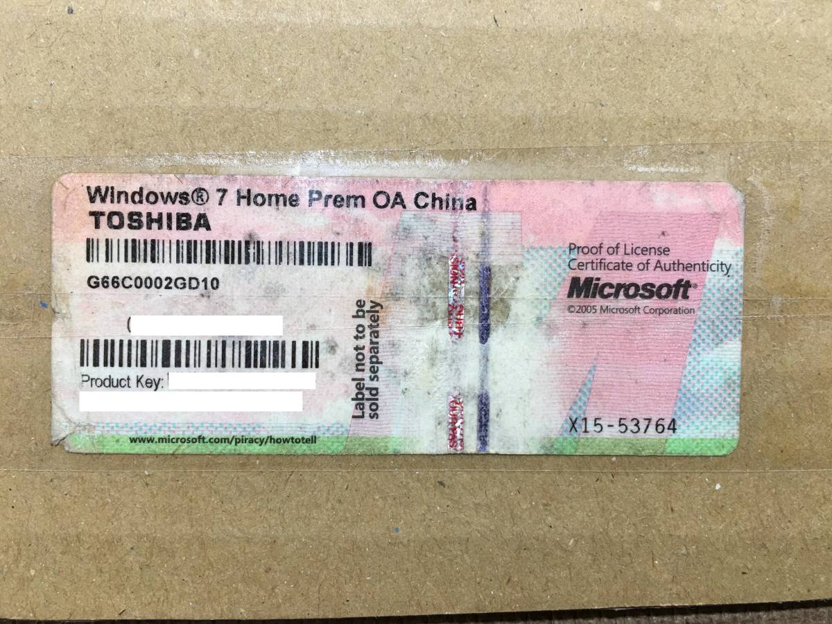 A12338)Toshiba Windows 7 Home Prem OA China 正規プロダクトキーシール 1枚拍卖