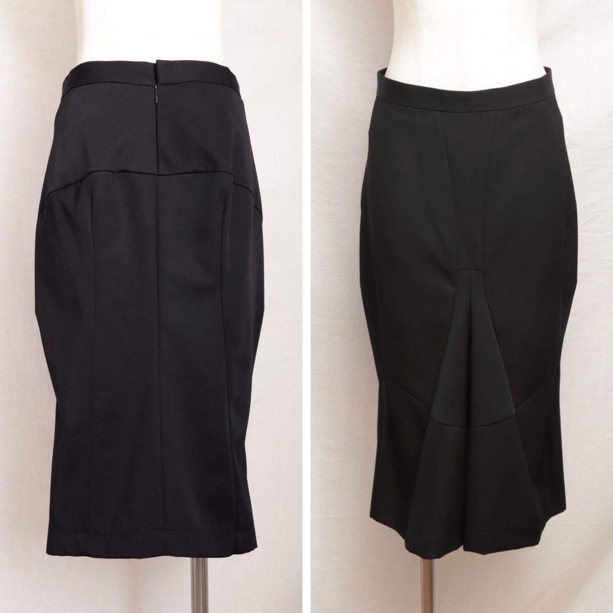 2001●ジュンヤワタナベ コムデギャルソン 変形 comme des garconsヴィンテージvintage アーカイブArchive Junya Watanabe Kei noir拍卖