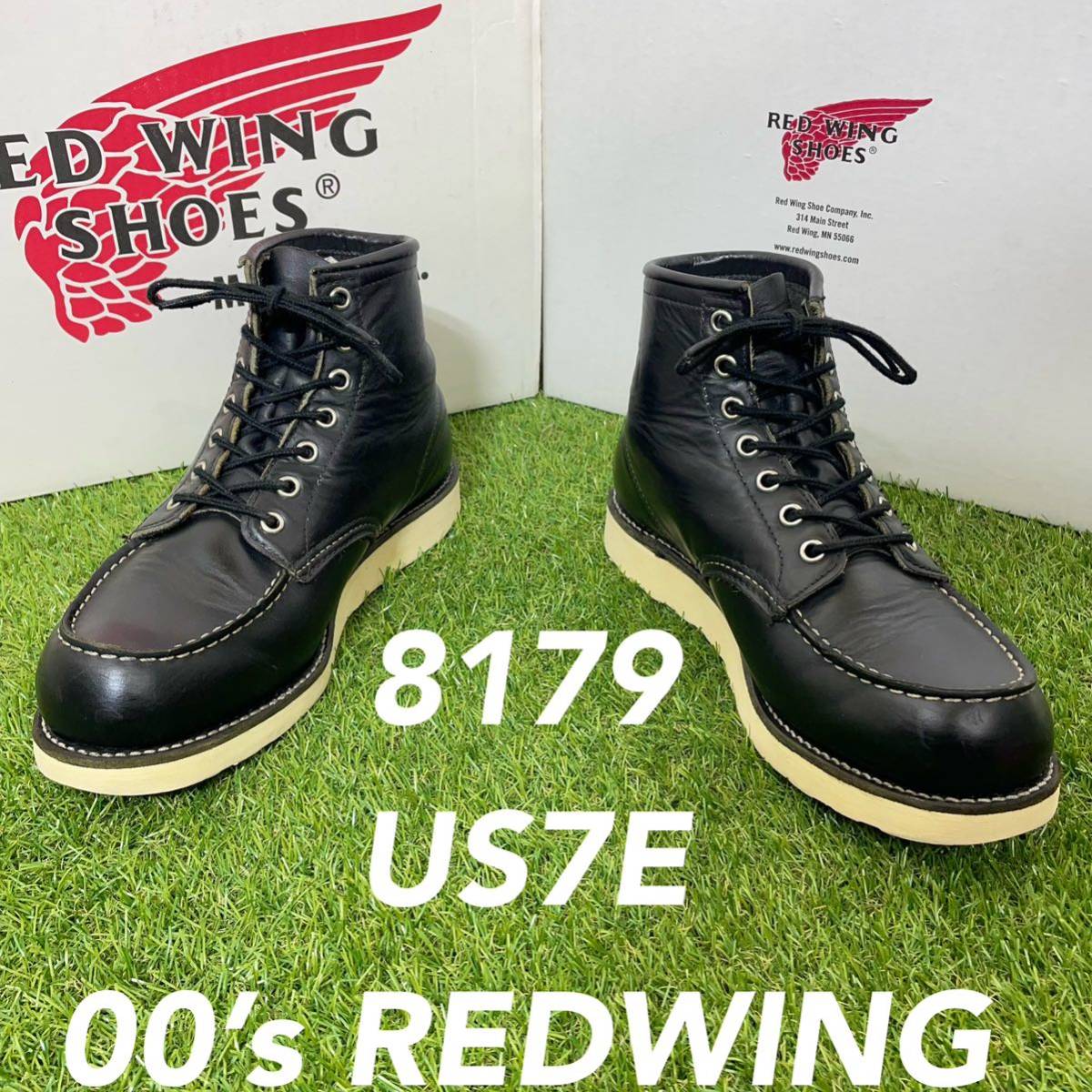 【安心品質0210】廃盤8179レッドウイングREDWINGブーツ7E送料無料アイリッシュセッター拍卖