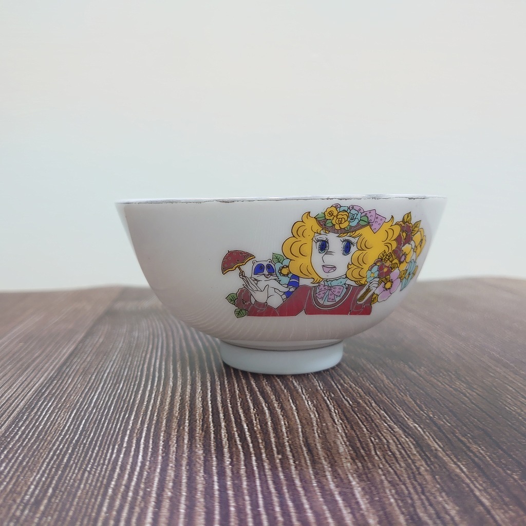 ◆台湾レトロ◆お茶碗 おわん キャンディ・キャンディ◆台湾食器◆ヴィンテージ拍卖