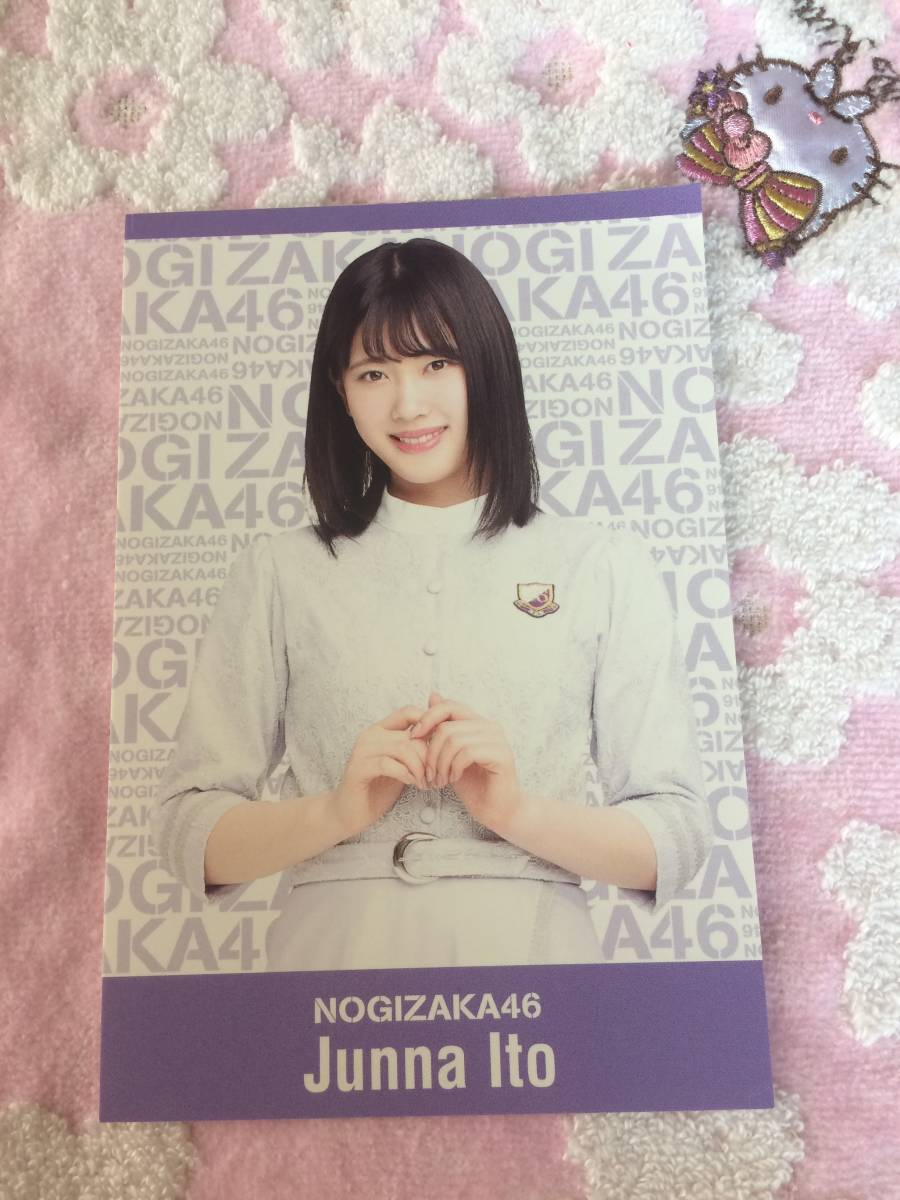 ★乃木坂46 6th Year Birthday Liveポストカード 伊藤純奈★拍卖