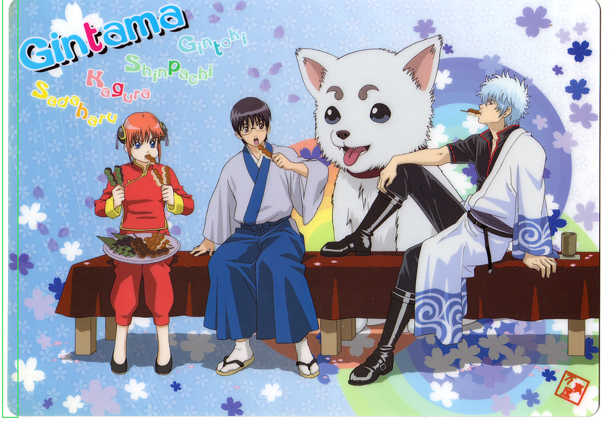 銀魂 下敷き デザインG 未使用品拍卖