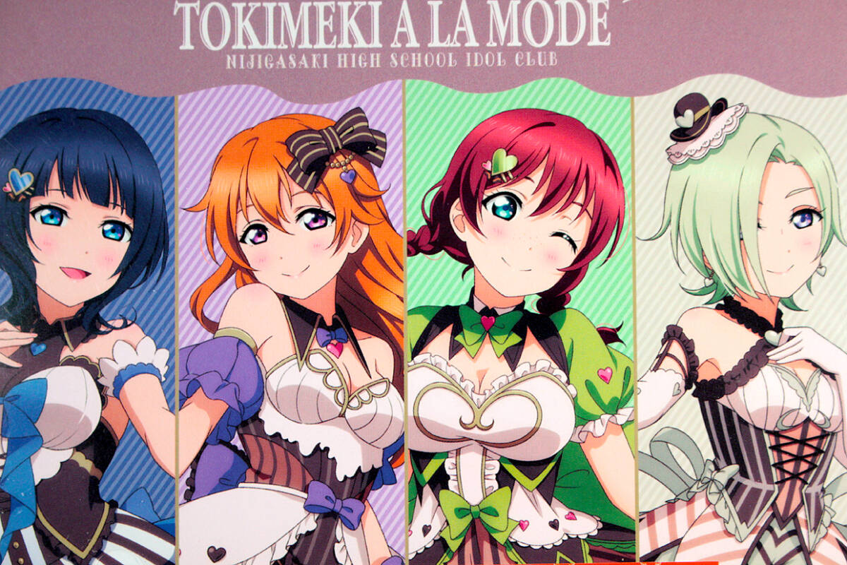 一番くじ ラブライブ!虹ヶ咲学園スクールアイドル同好会 TOKIMEKIア・ラ・モード! CD型ブックボードC 未開封品拍卖