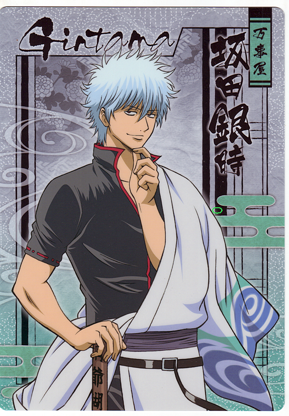 銀魂 下敷き 未使用品拍卖