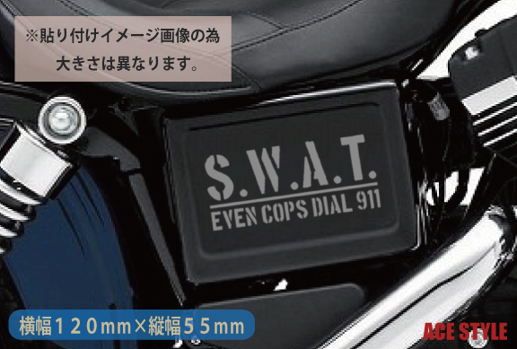 S.W.A.T.ステッカー/ミリタリー/特殊部隊/世田谷ベース/SWATシール拍卖