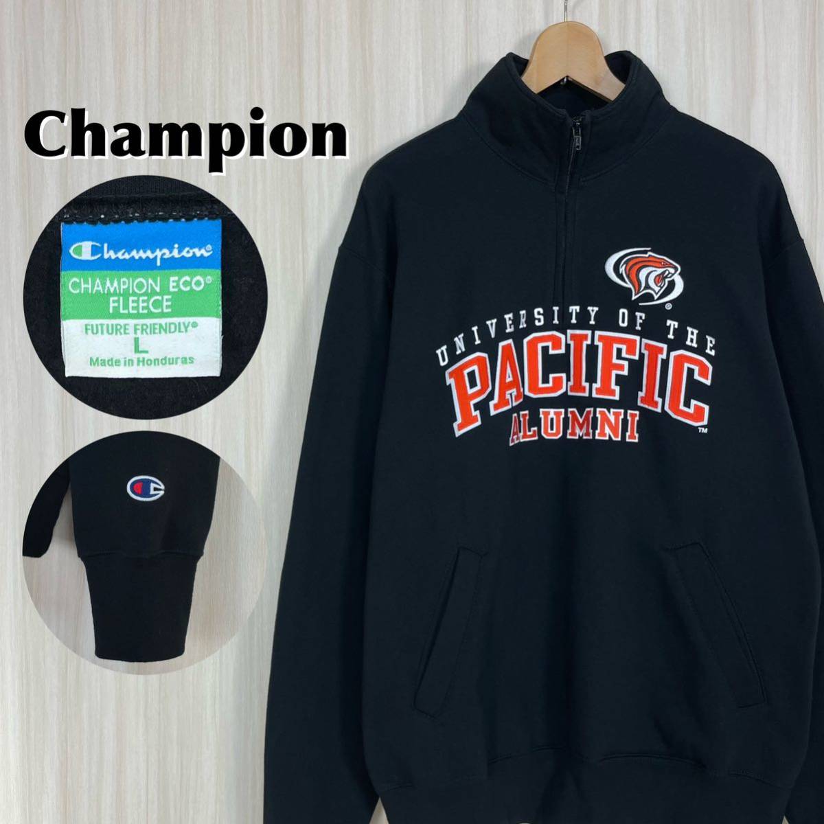 【希少】チャンピオン Eco パシフィック大学 ビッグロゴ 袖ロゴ 裏起毛 ハーフジップ スウェット トレーナー 黒 ブラック アメカジ 古着拍卖