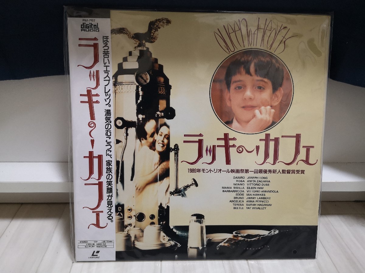 ■3点以上で送料無料!!レーザーディスクPILF-7127 未開封 ラッキーカフェ Queen of Hearts ジョン・アミエル監督  LD  帯付き 202LP9NT拍卖