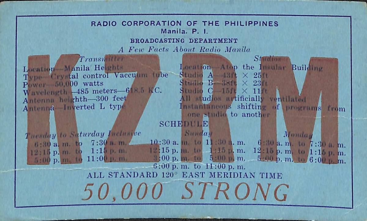BCL★入手困難★希少ベリカード★アメリカ統治下のフィリピン★KZRM★ラジオ・マニラ★RADIO MANILA★1936年(★昭和11年)拍卖