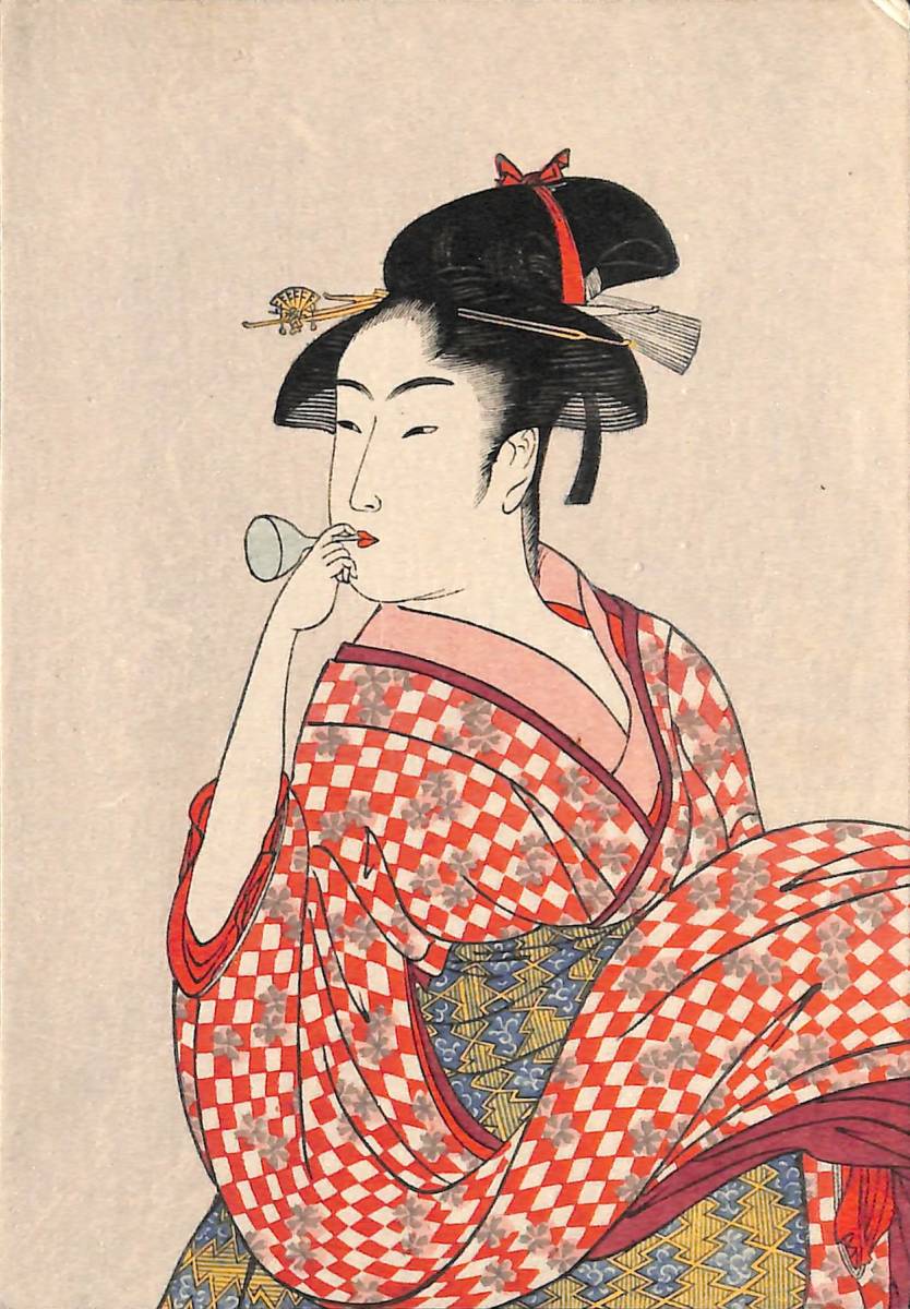 ②BCL★入手困難★希少ベリカード★JOB-5★NHK★ラジオ・ジャパン★RADIO JAPAN★1956年(★昭和31年)拍卖