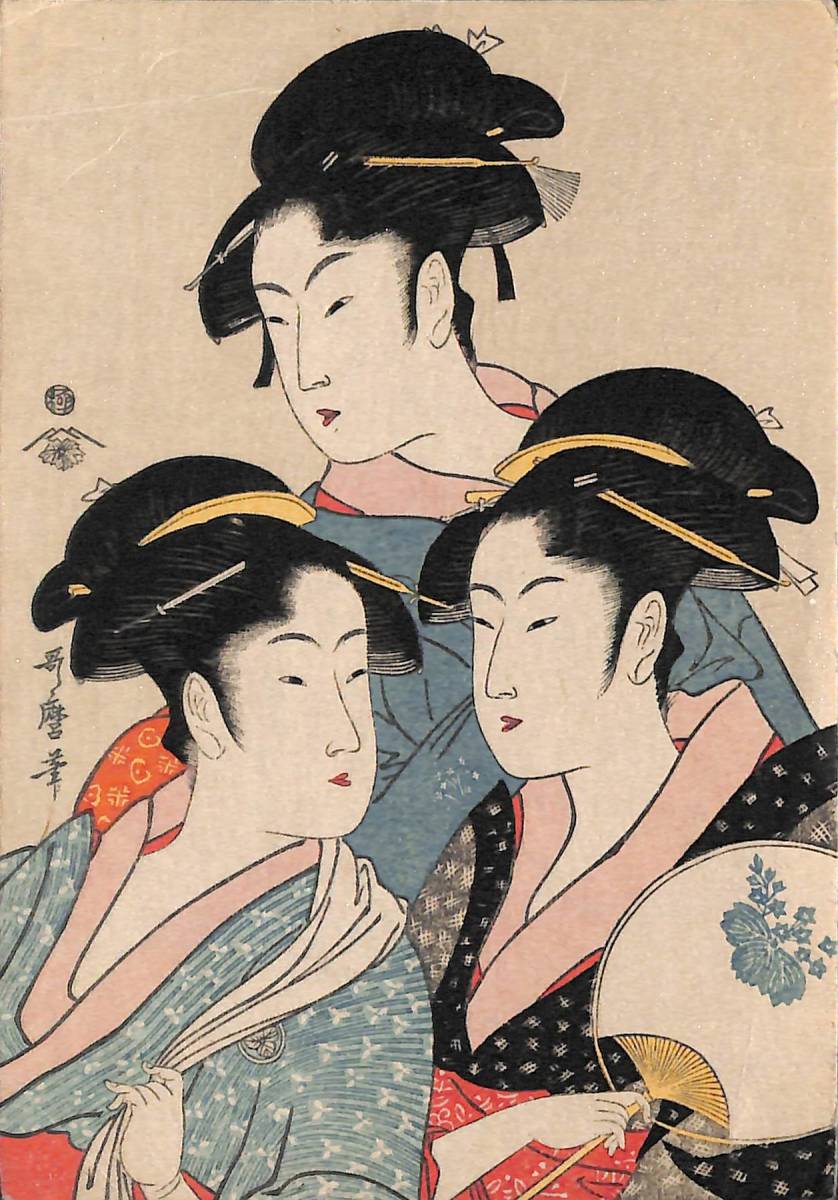 BCL★入手困難★希少ベリカード★JOA-4★NHK★ラジオ・ジャパン★RADIO JAPAN★1957年(★昭和32年)拍卖