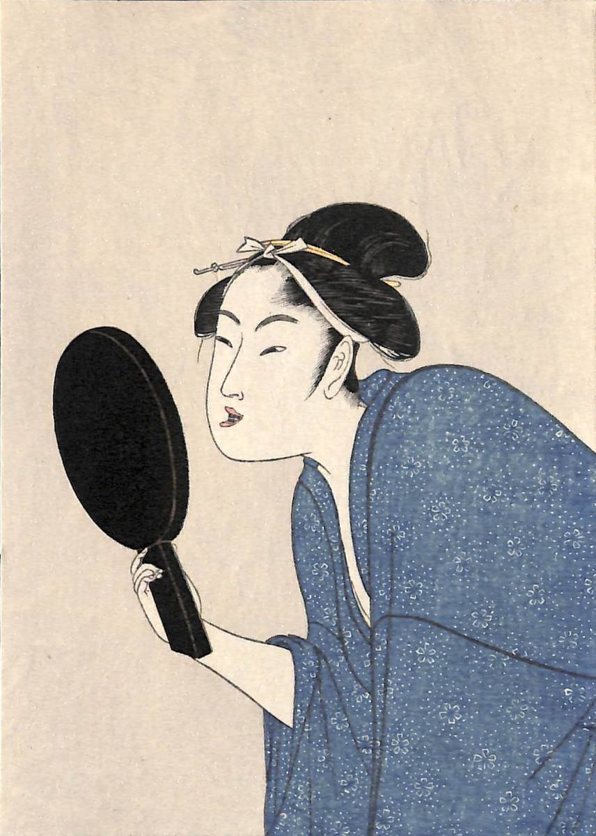 ③BCL★入手困難★希少ベリカード★JOB-24★NHK★ラジオ・ジャパン★RADIO JAPAN★1959年(★昭和34年)拍卖