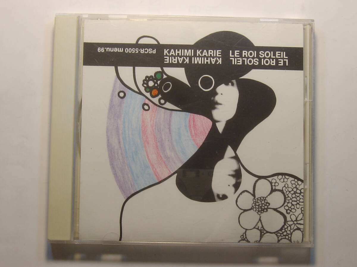 ♪ 中古CD カヒミ・カリィ LE ROI SOLEIL PSCR5500 ♪拍卖