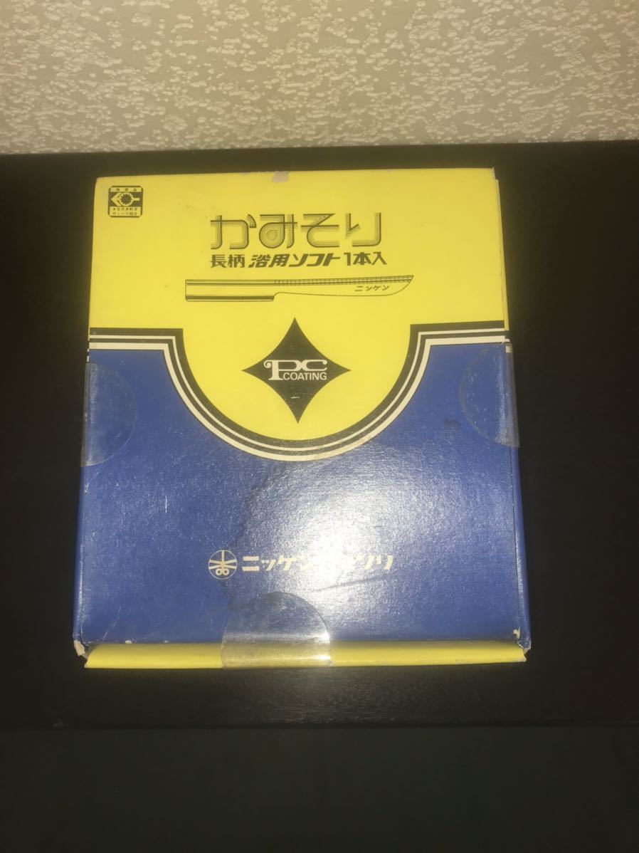 ニッケン カミソリ 昭和 レトロ 浴用 ソフト 当時物 No.393拍卖