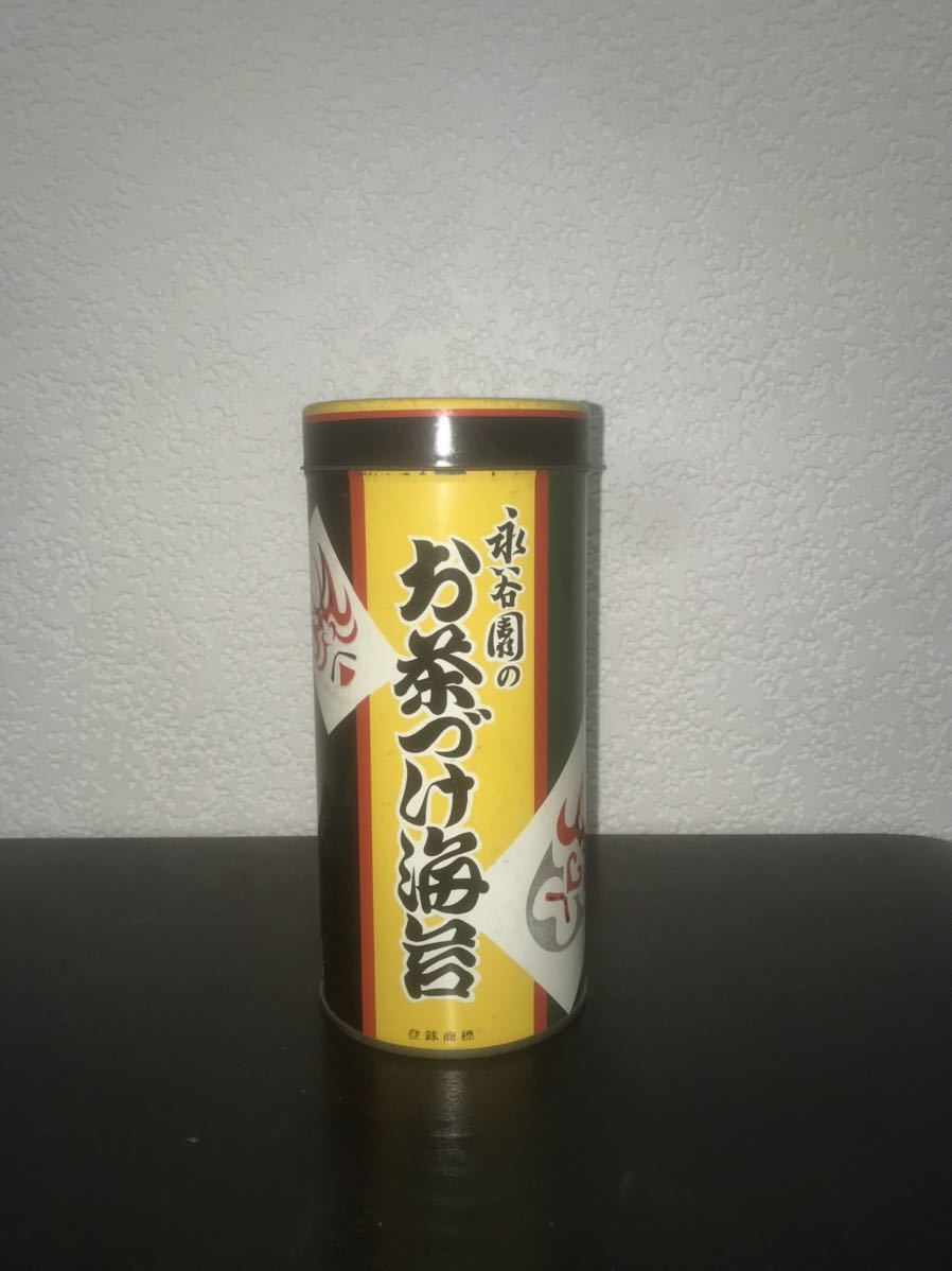 永谷園 お茶漬け 昭和 レトロ 空缶 空き缶 当時物 昭和レトロ No.397拍卖