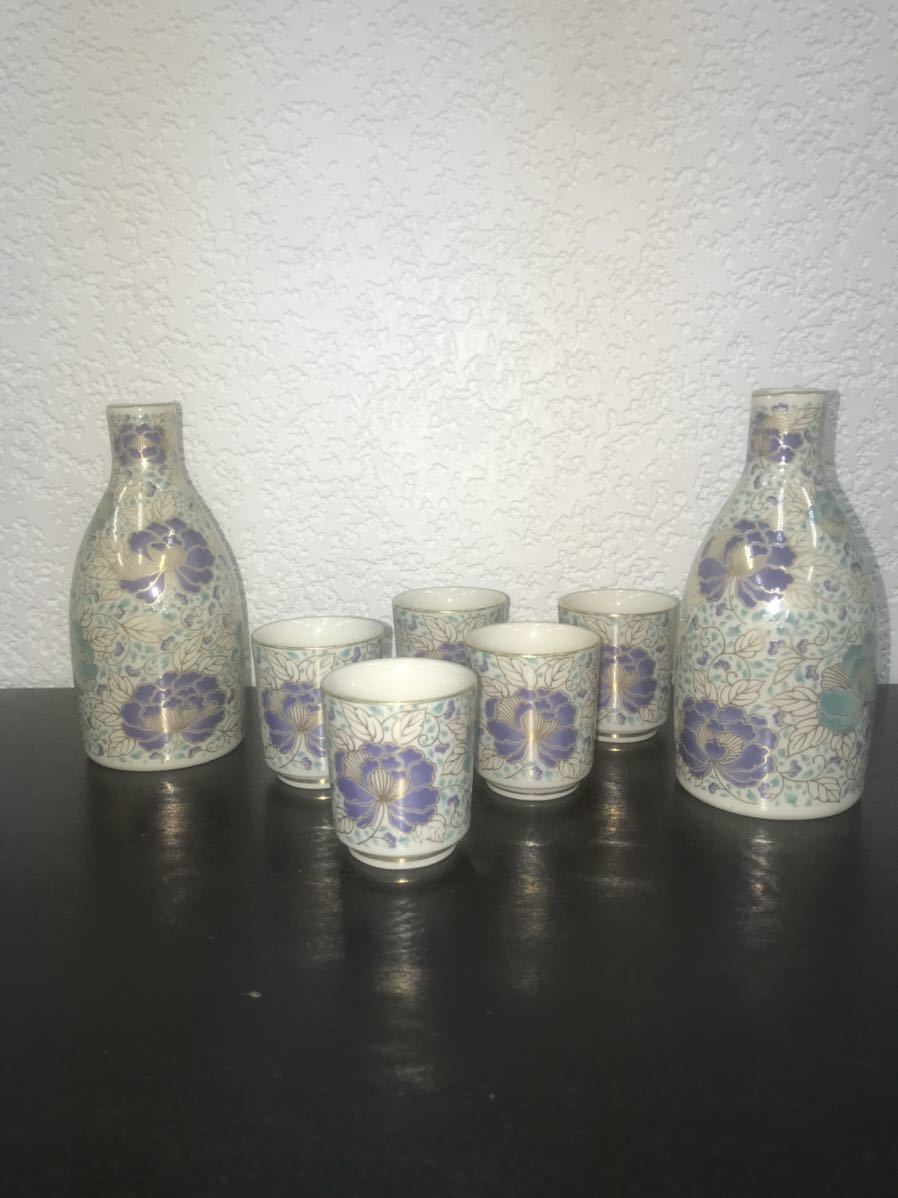 酒器 徳利 盃 ぐい呑み 牡丹唐草 酒器揃 No.437拍卖