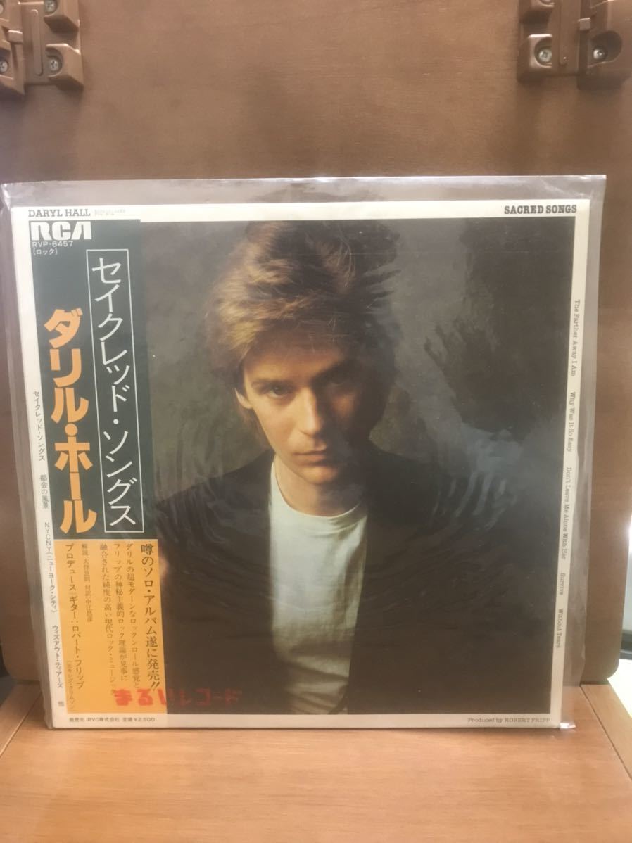 Daryl Hall ダリル ホール Sacred Songs セイクレッド ソングス RVP-6457 帯付き拍卖