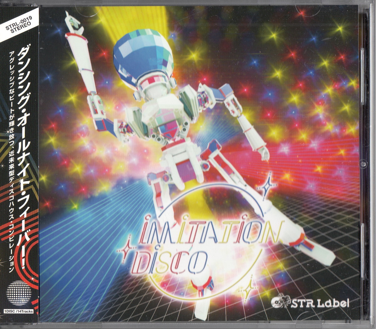 ★STRLabel:Imitation Disco/ディスコ,テクノ,エレクトロ,ハウス,ファンク,コンピレーションCD,同人音楽拍卖