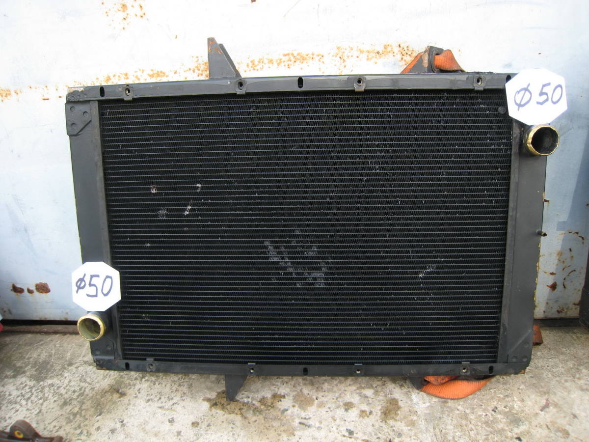 283 ラジエター PISTEN BULLY ドイツ / 850x550x320拍卖