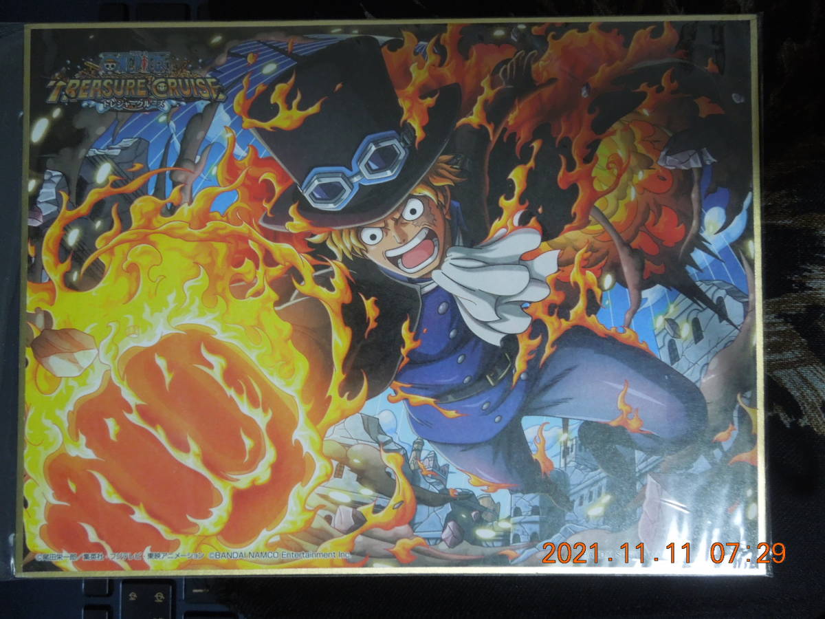 サボ スペシャル色紙 -トレジャークルーズ- /「一番くじ ワンピース with ONE PIECE TREASURE CRUISE」 H賞拍卖