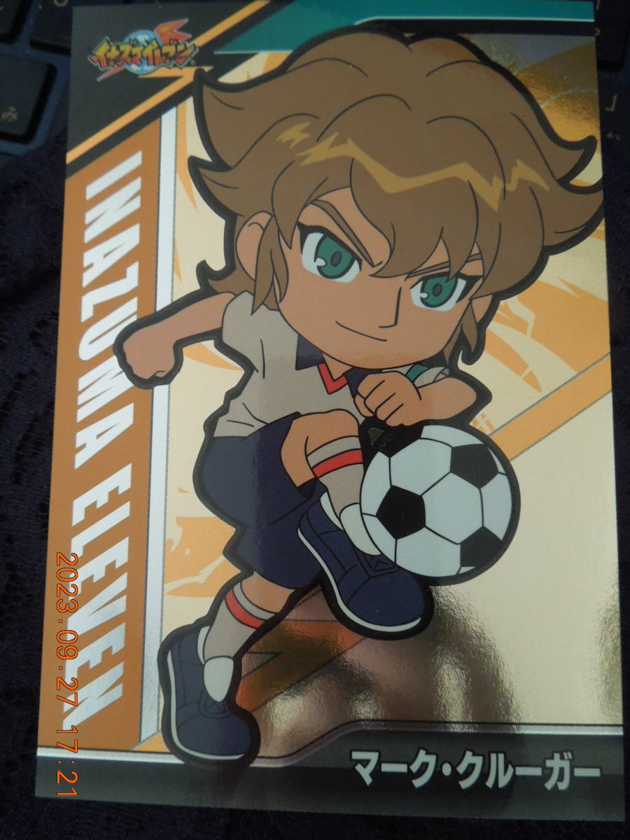 イナズマイレブン トレーディングカード / ちびキャラ19 マーク・クルーガー拍卖