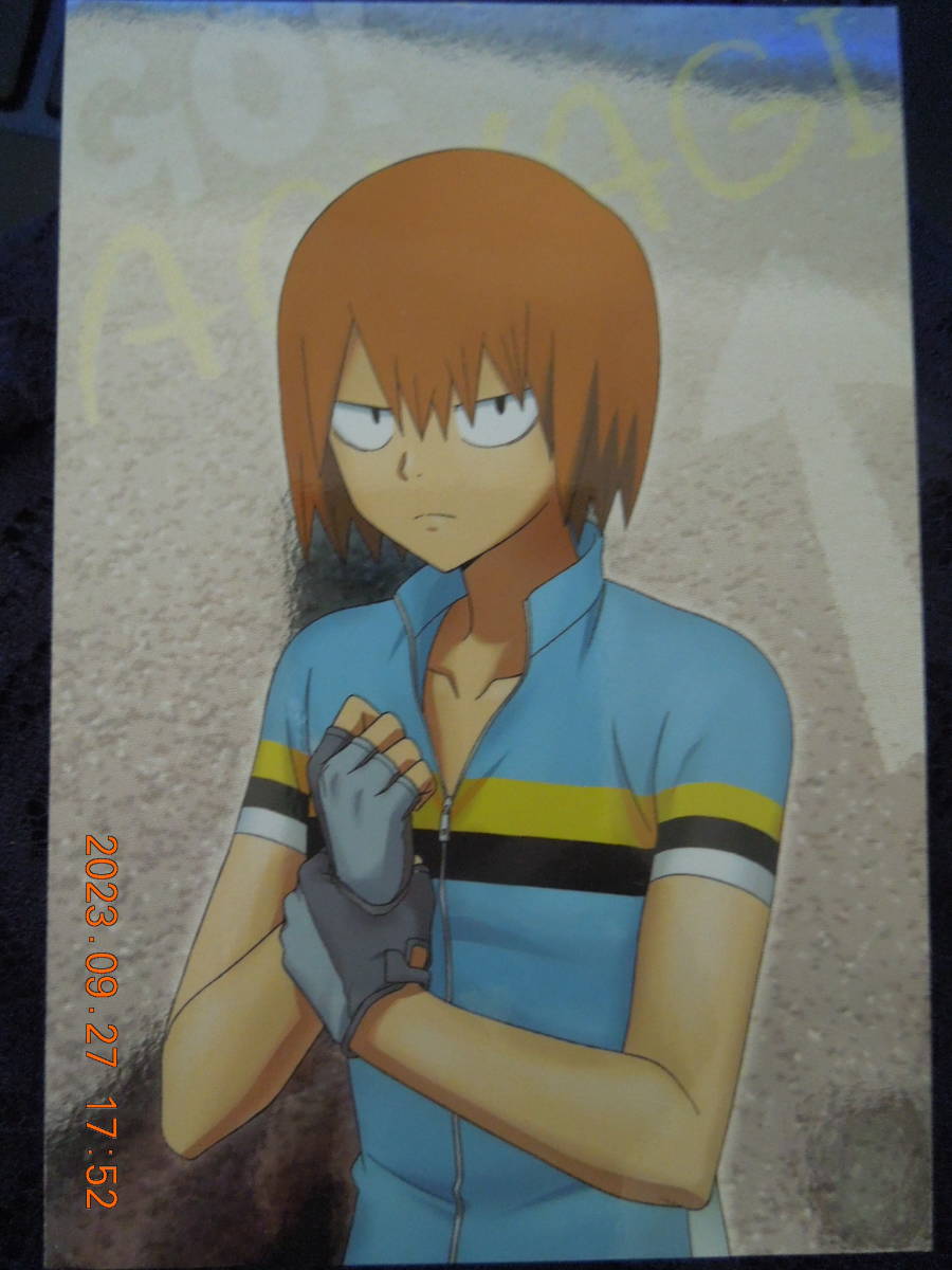 弱虫ペダル トレーディングカード SP15 / 青八木一 / レア ブロマイドコレクション拍卖