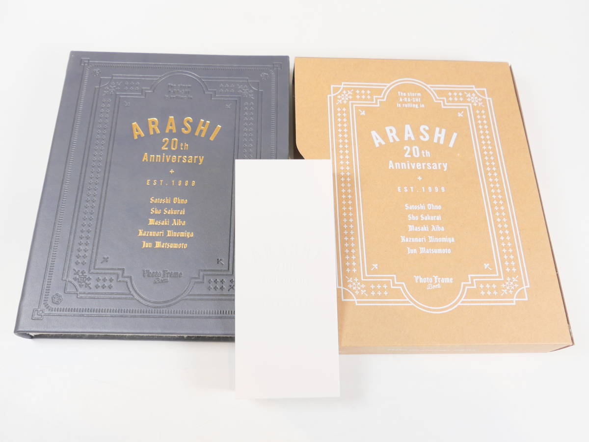 ♪中古美品★ジャニーズ グッズ 嵐 ARASHI 20周年記念 フォトフレームブック ②拍卖