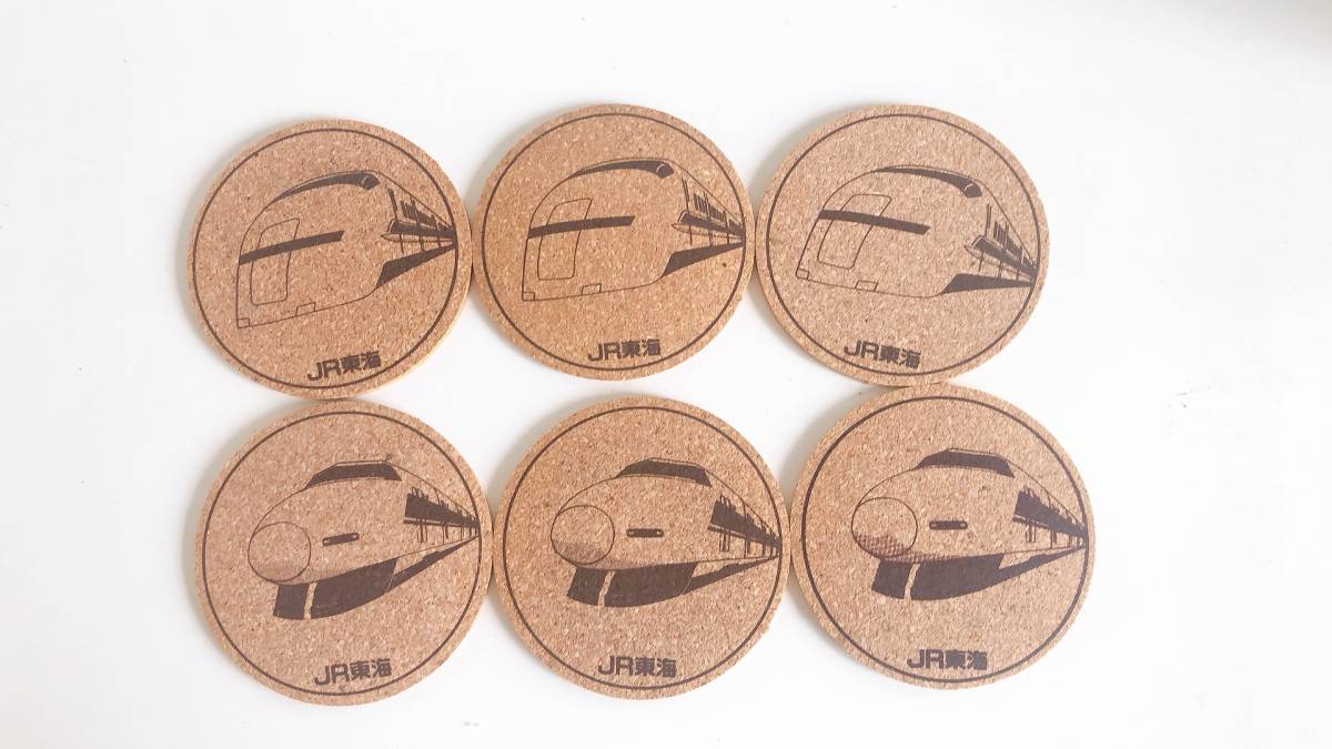 JR東海 新幹線コルクコースター6枚拍卖