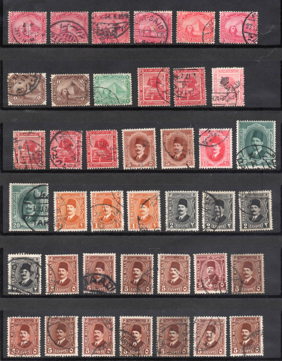 ★#★ エジプト - 郵便切手 - Egypt Stamps ★ 214枚 ★ 送料無料 ★#★拍卖