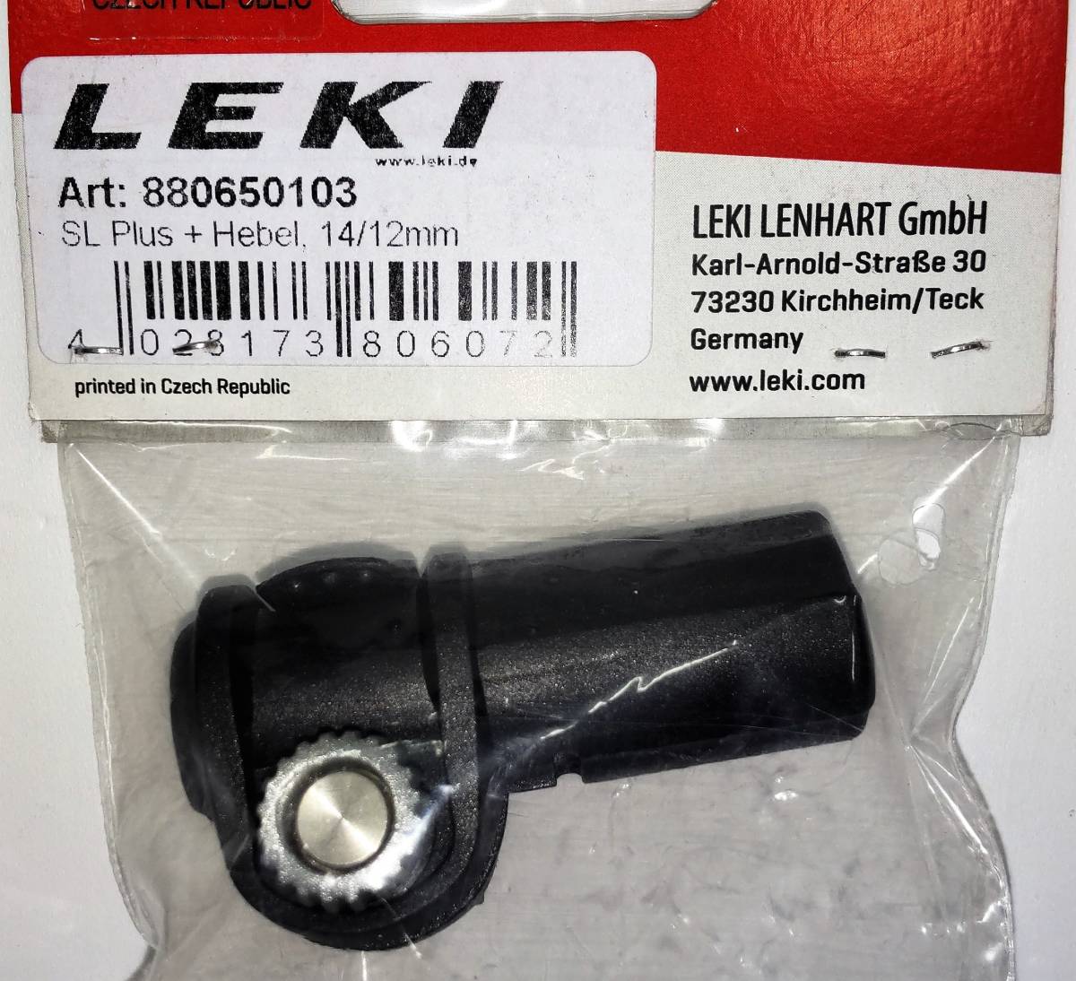 LEKI スピードロック+用交換レバーパーツ ブラック 直径12ミリ-14ミリ用 *1コです。1ペア分ではないで御注意下さい拍卖